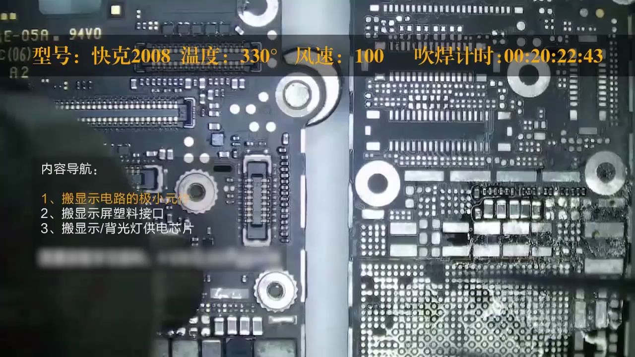 更加便捷的用户体验