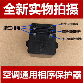 格力空调维修电话上门服务质量有保障