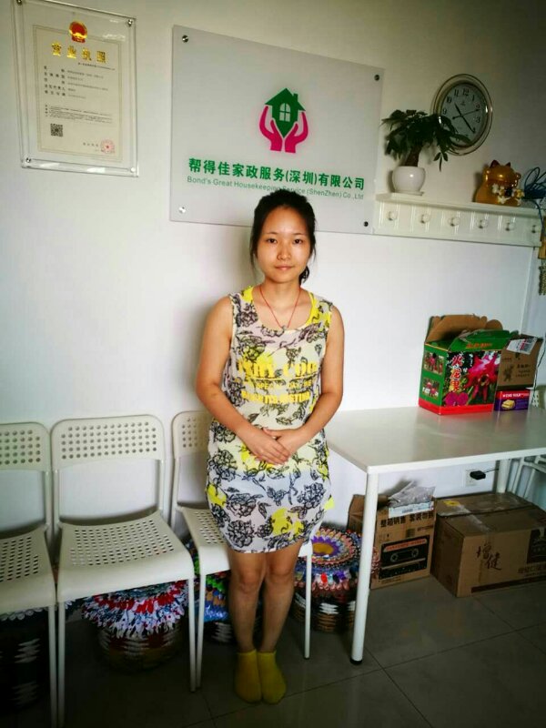 家政培训费用的因素