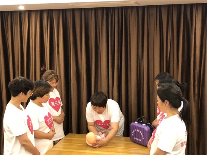 建国医院婴幼儿护理培训班