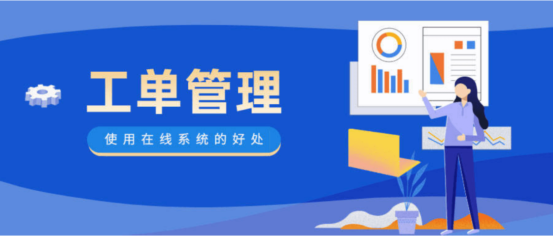 上门维修电话服务