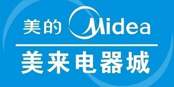 美的家电售后服务地点的优势