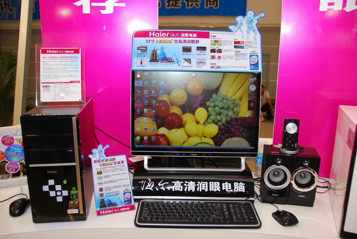 三、贴心售后服务