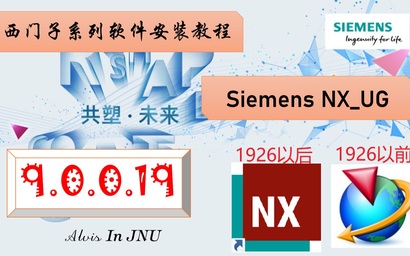 使用方法