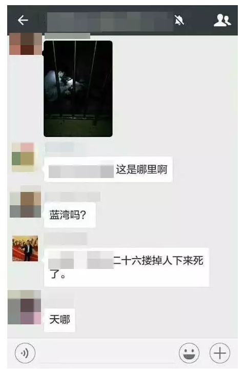 空调安装的风险