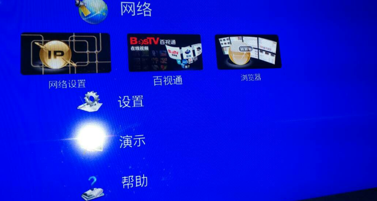 步骤三：打开电视和WiFi信号接收器
