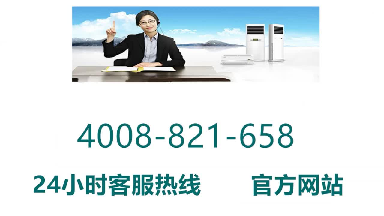 24小时随时响应