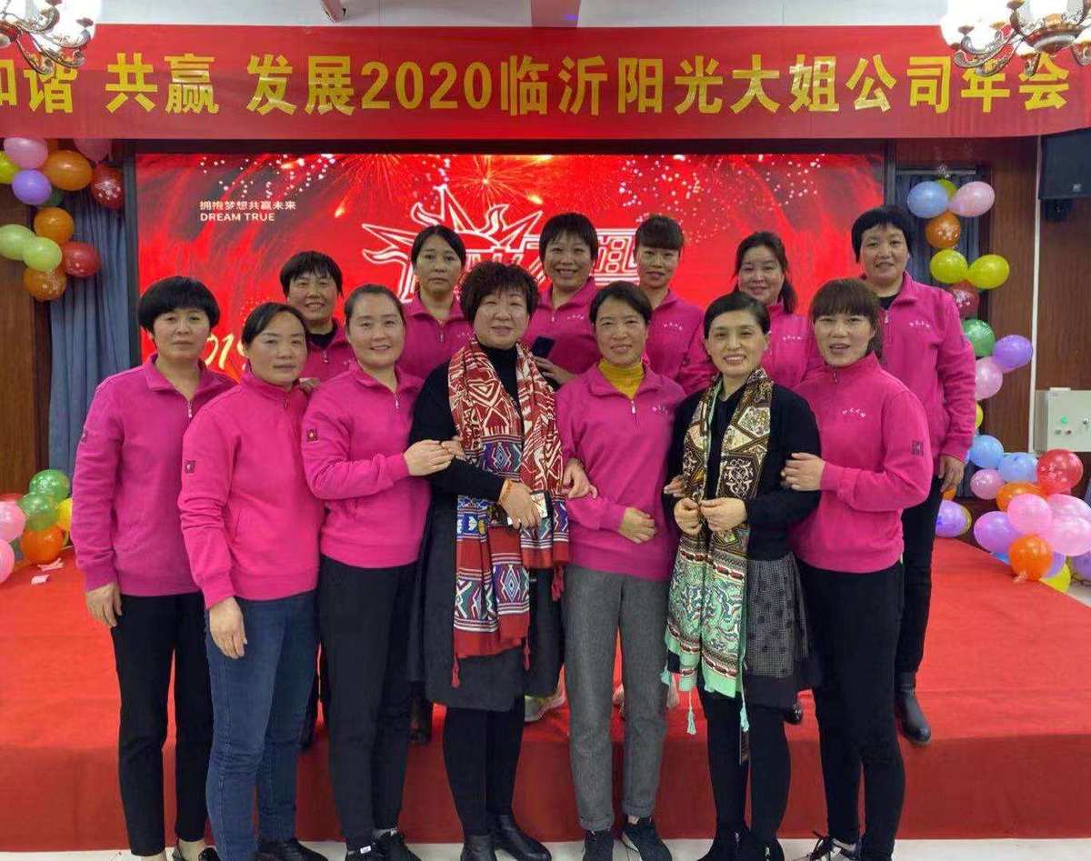 母婴护理证书培训的必要性