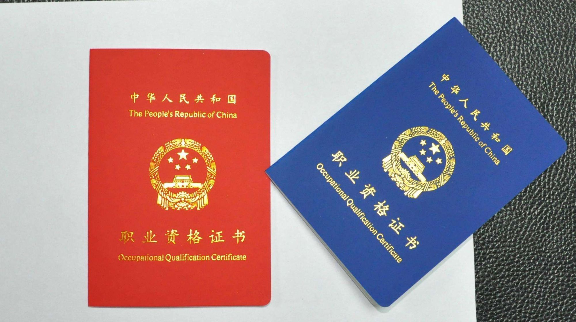 育婴师职责和技能