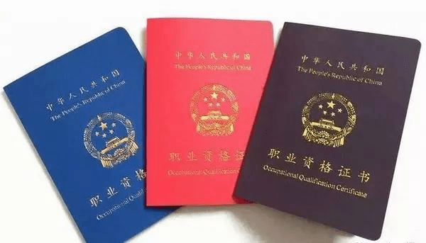总结