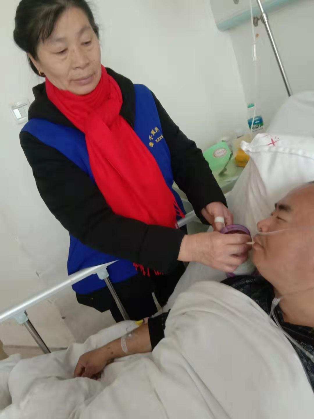 家庭护理员的工作内容
