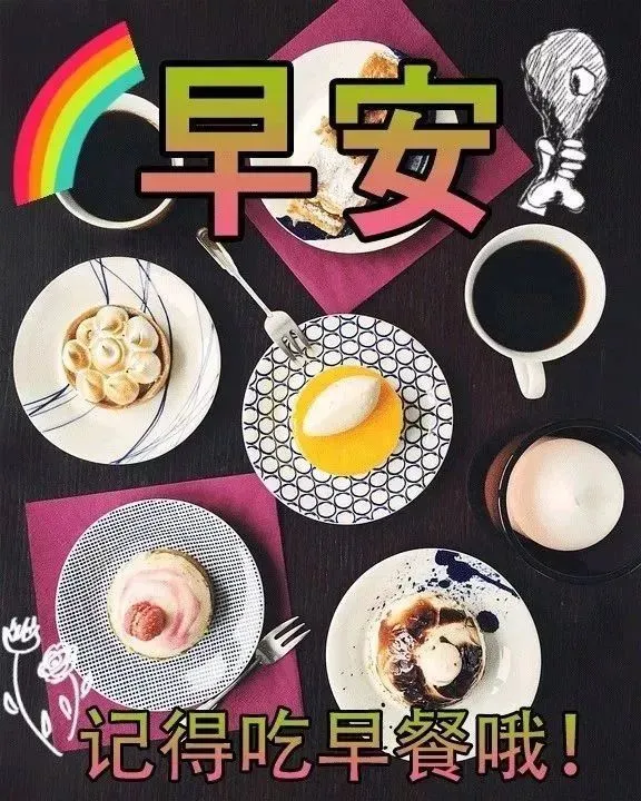 总结
