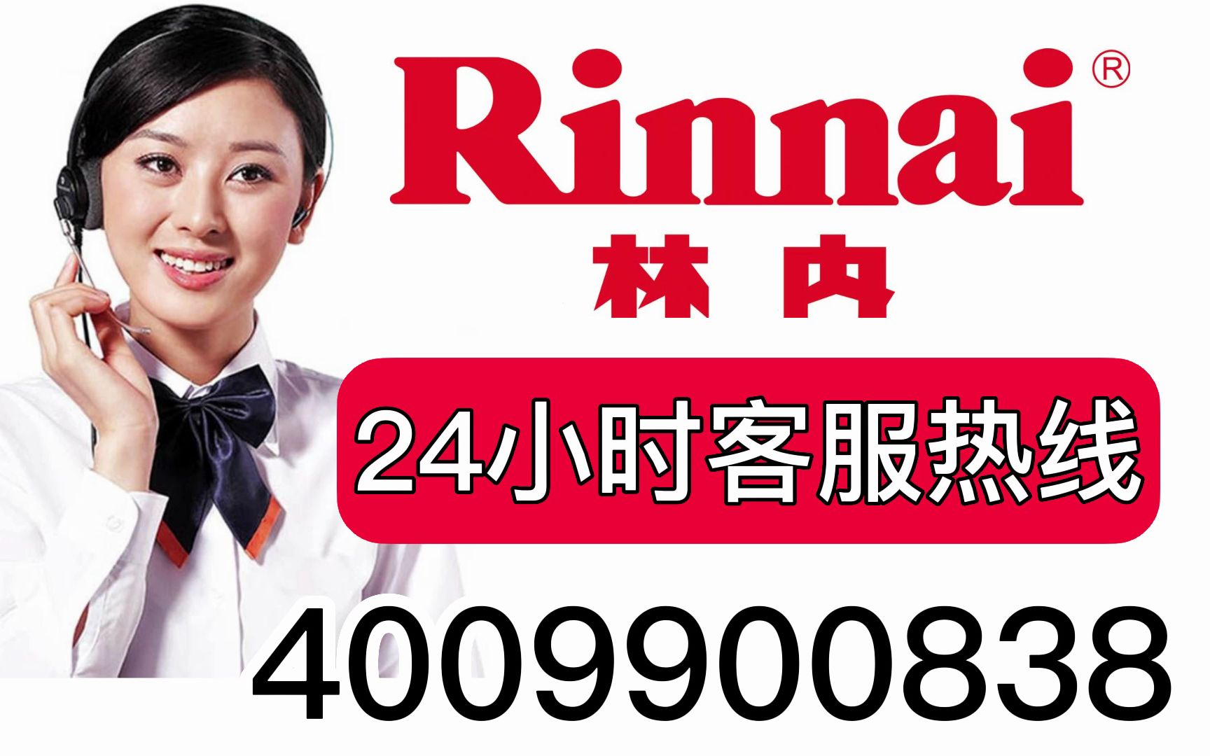 为什么选择我们？