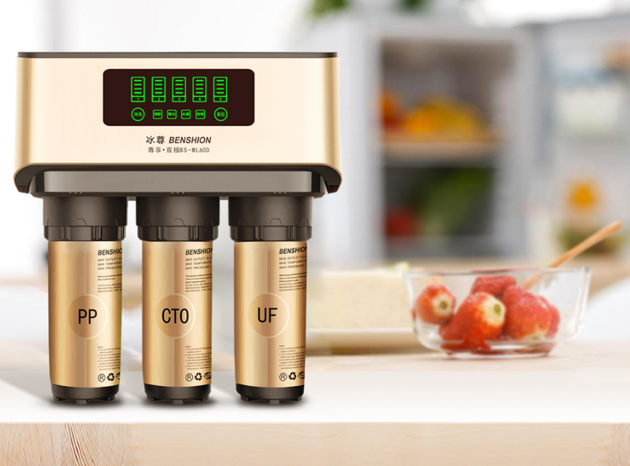 zz净水器