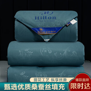 3. 大金