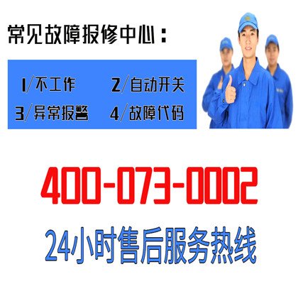 格力空调官网：了解产品特点，获取更多信息