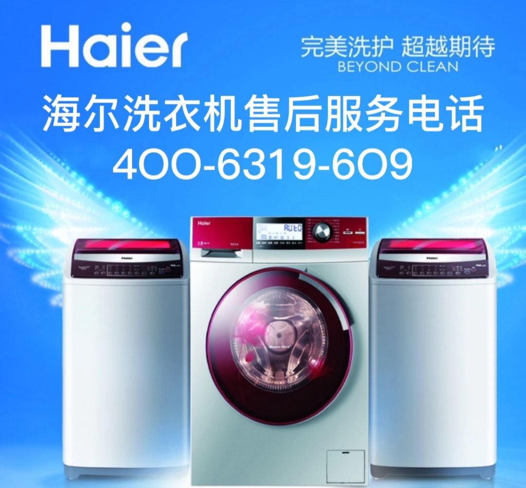 总结
