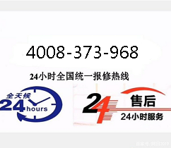 专业的空调维修师傅