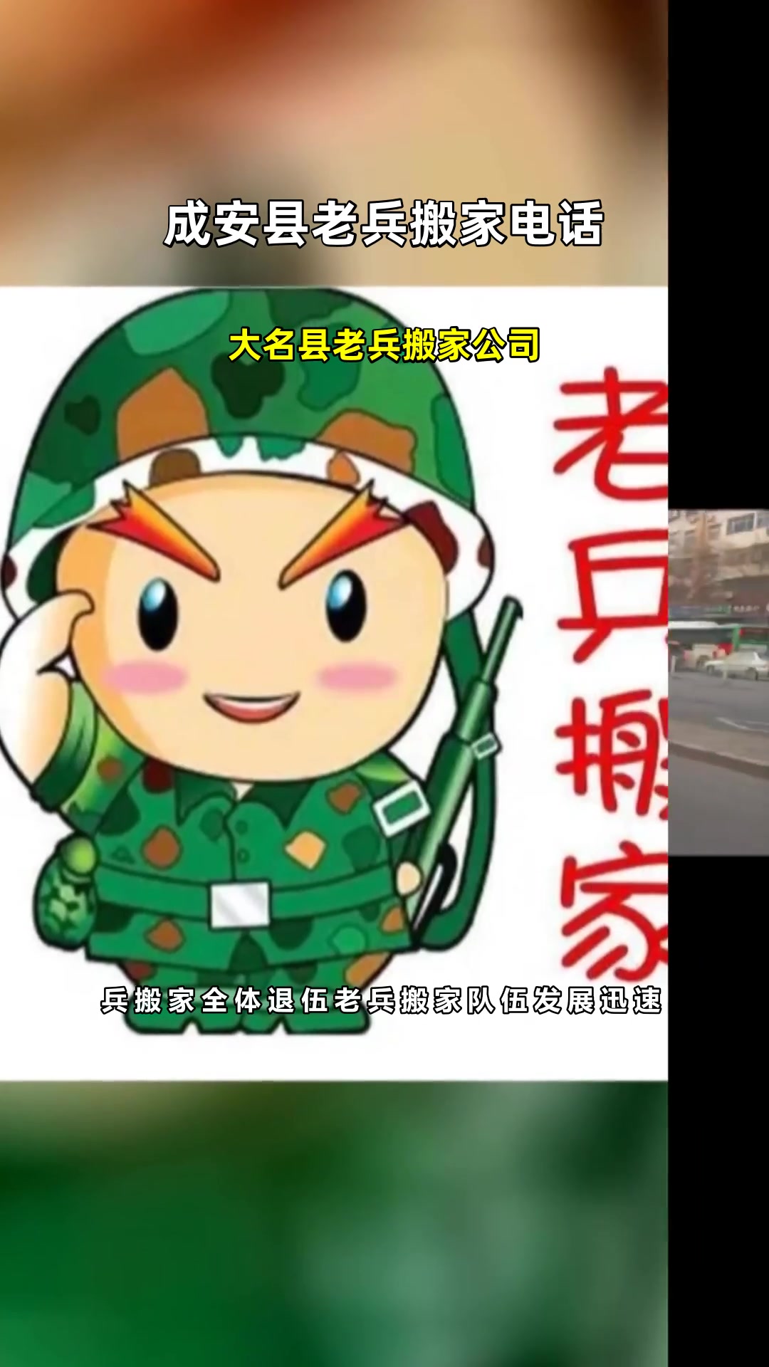 总结