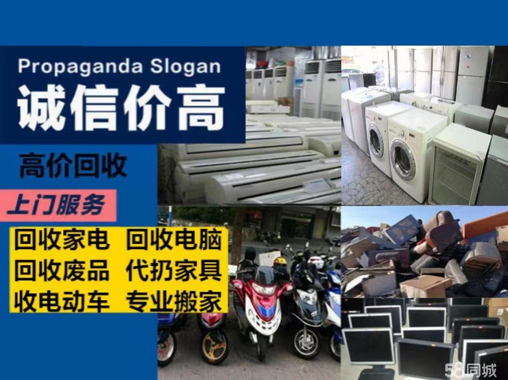 询价和评估