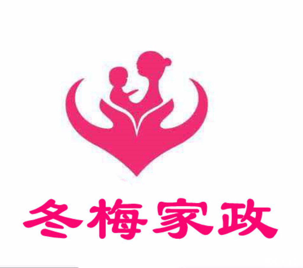 合川育儿嫂服务：细致入微，专业可靠