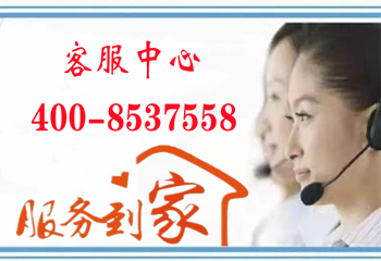 相关链接