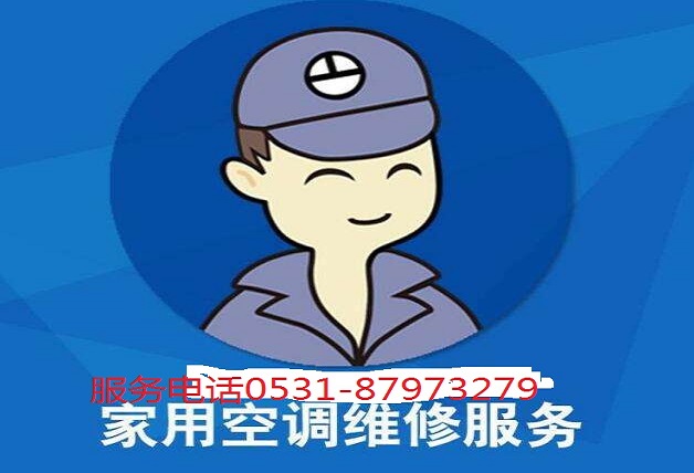 解决您的问题