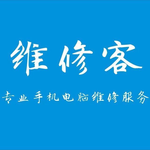 如何使用HP售后网点查询服务