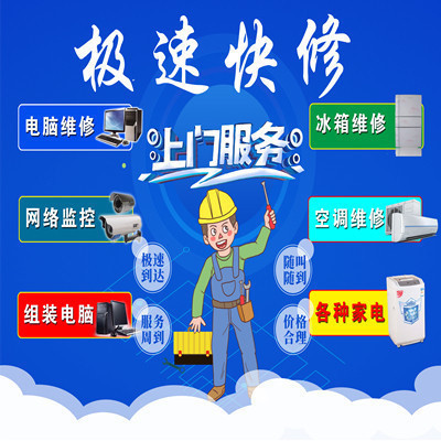 总结