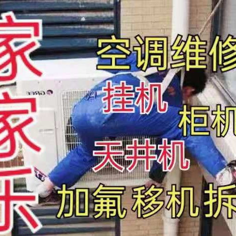 选择我们的理由