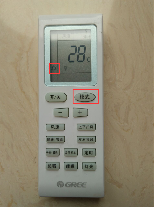 技巧二：选择合适的模式