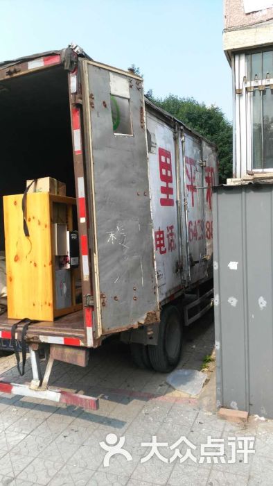 选择和平里附近搬家公司的理由