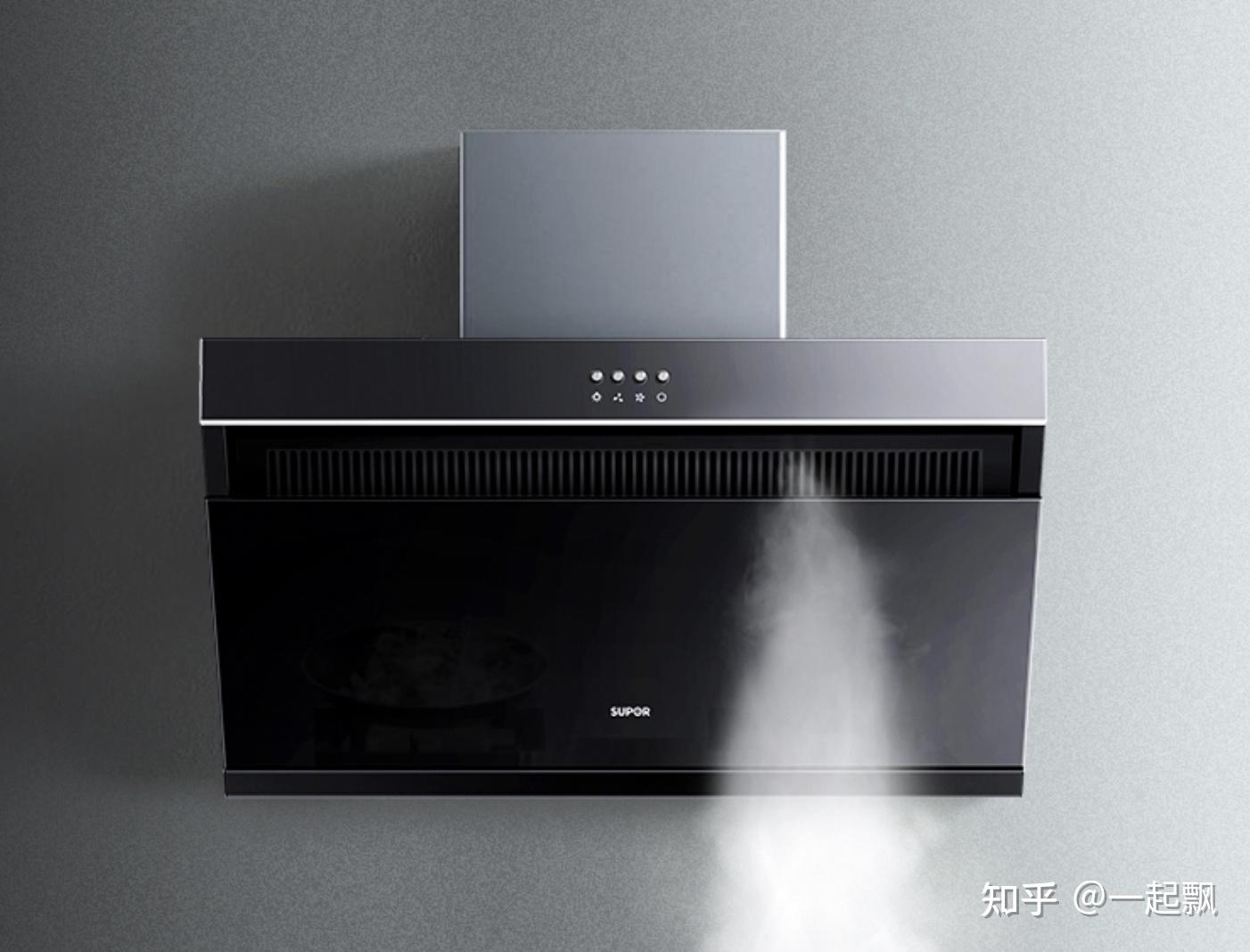 不锈钢抽油烟机品牌