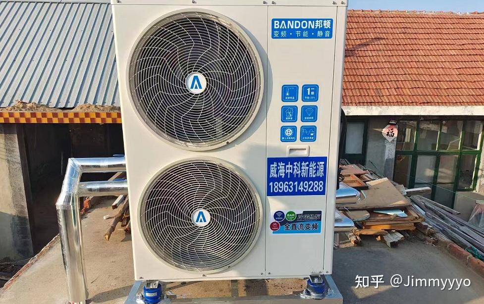 2. 品牌B空气能热水器