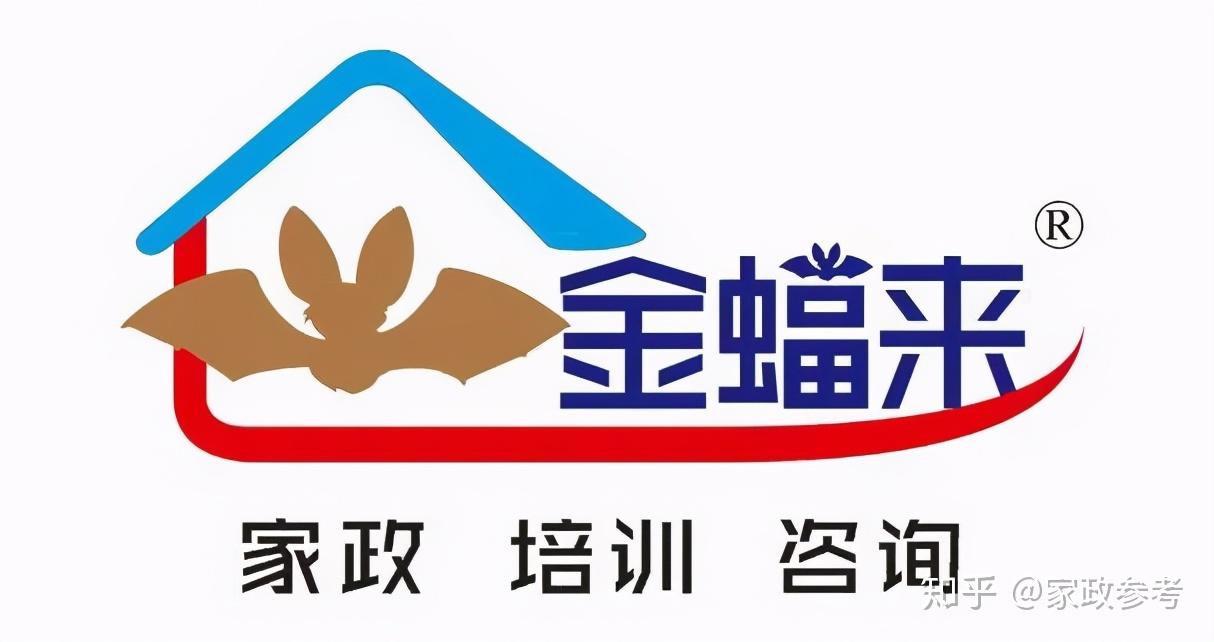 高品质服务，物超所值