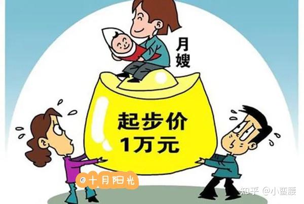 42天工资的优势