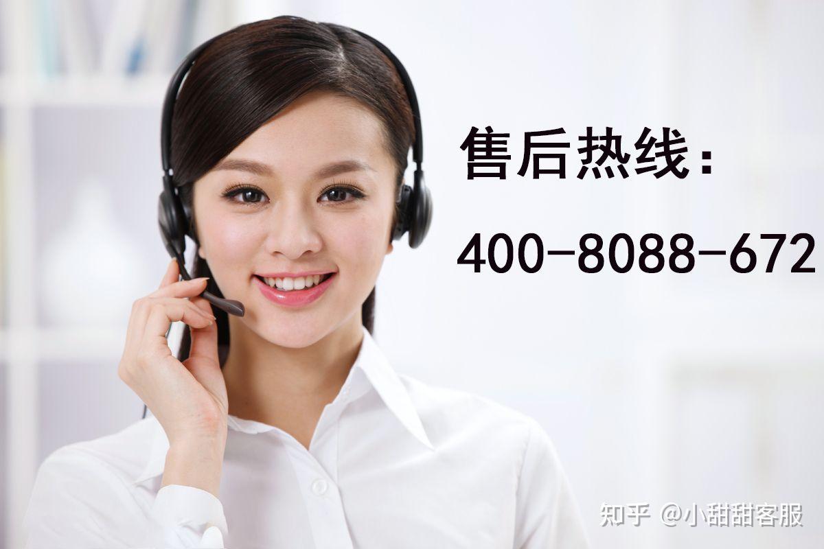 800电话的优势