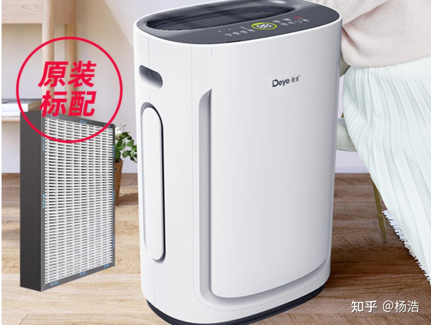 2. 品牌B