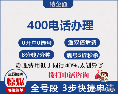 总结