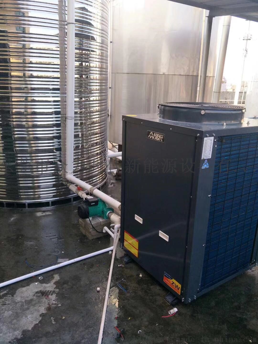 如何选择宾馆用空气能热水器