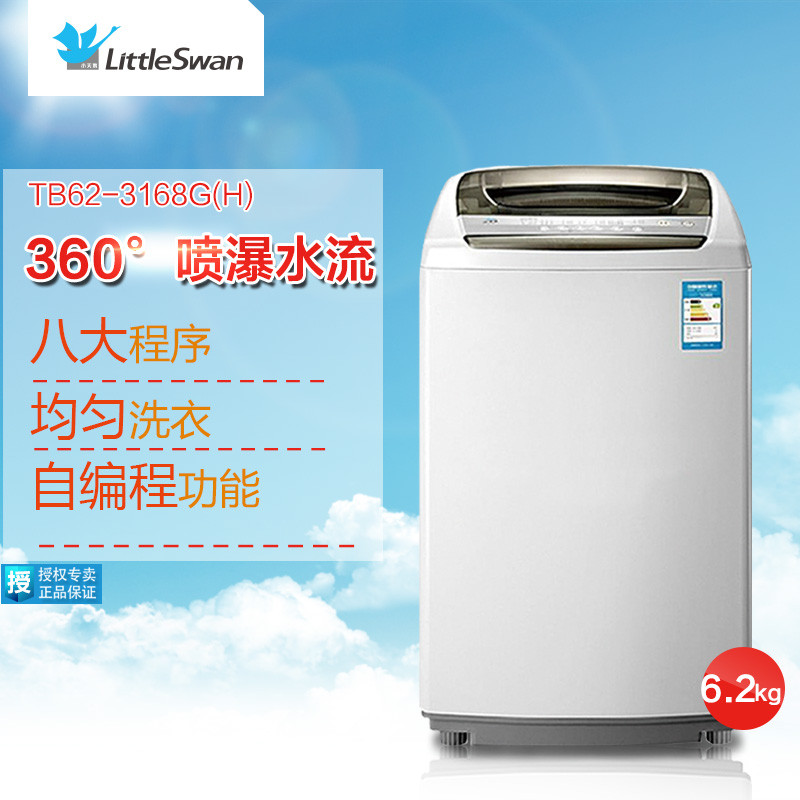 联系我们，享受专业维修