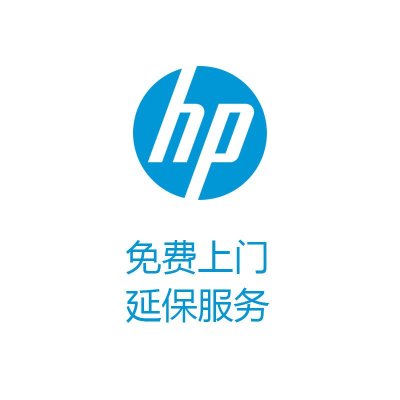 惠普售后服务中心电话