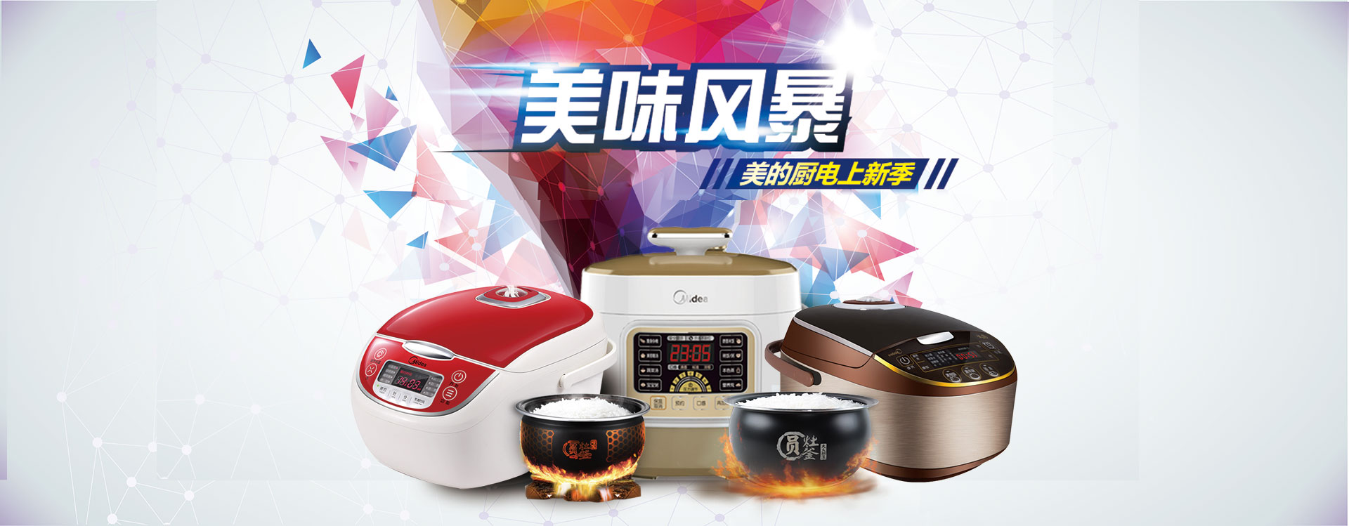 专业的售后服务