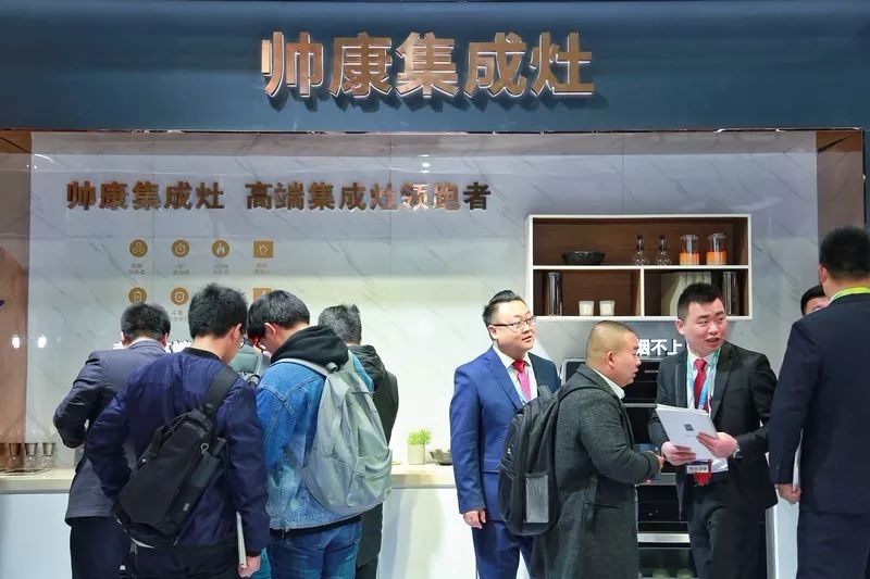 帅康集成灶的用户口碑怎么样