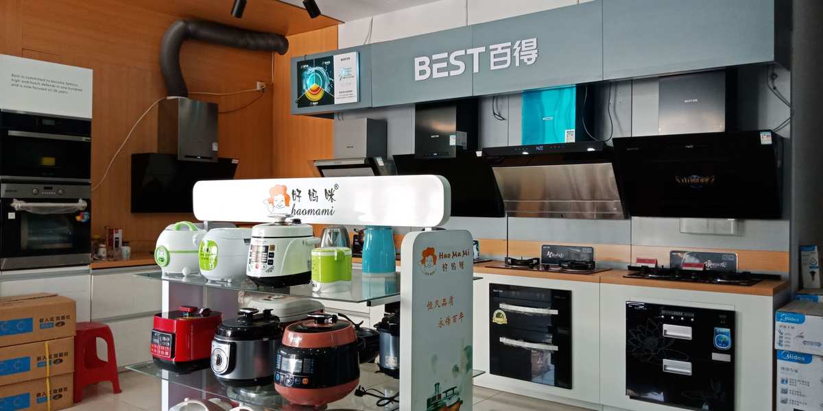 丰富多样的产品种类