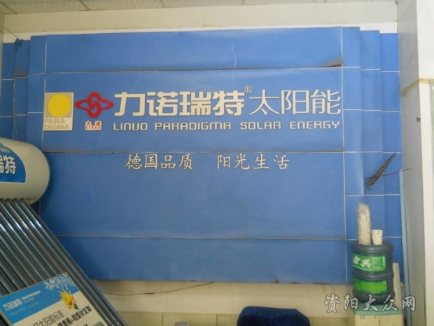 质量保证
