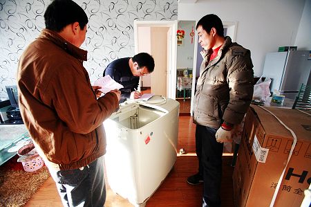 二手家电回收的注意事项