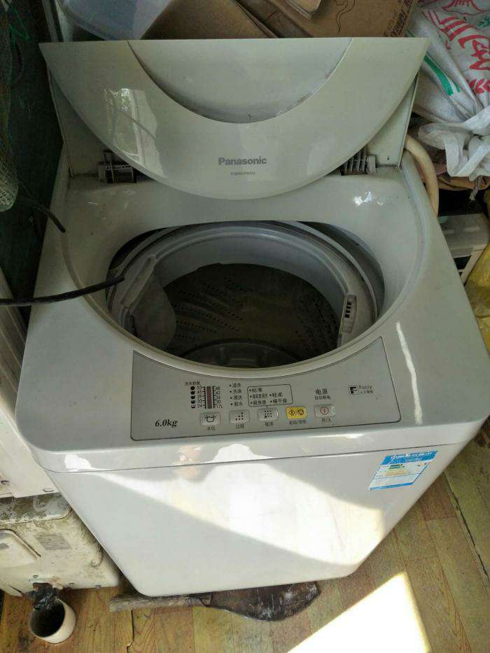 1. XXX洗衣机