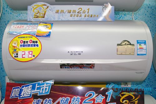 结论