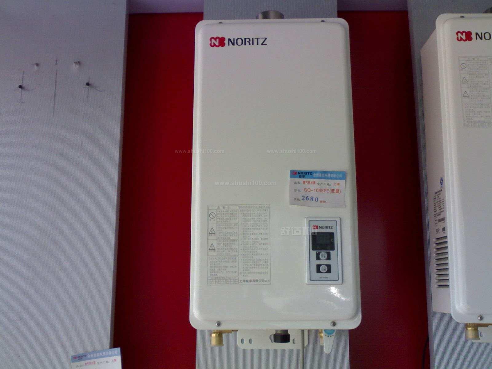 2. 热水器漏水